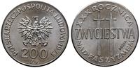 200 złotych 1975, Warszawa, PRÓBA-NIKIEL; XXX ro