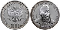 Polska, 100 zlotych, 1980