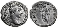 Cesarstwo Rzymskie, denar, 100