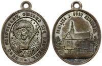 medalik z XIX wieku, Aw: Jezus Chrystus i napis 