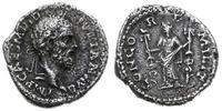 denar marzec-maj 193 r., Rzym, Aw: Głowa cesarza
