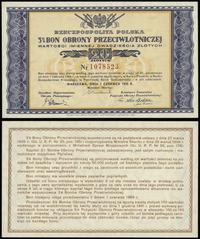 bon na 20 złotych 1.06.1939, numeracja 1078523, 