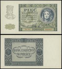 5 złotych 1.08.1941, seria AC 6540857, wyśmienit