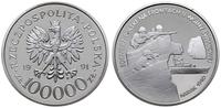 100.000 złotych 1991, Warszawa, Narwik 1940 - Żo