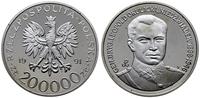200.000 złotych 1991, Warszawa, Gen. bryg. Leopo