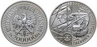 200.000 złotych 1992, Warszawa, 500-lecie okryci