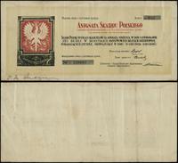 Polska, asygnata na 100 rubli, 1.11.1918