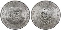 10 peso 1960, Meksyk, 150. rocznica uzyskania ni