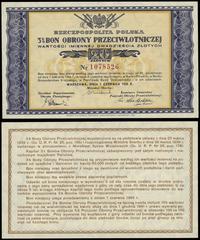 bon na 20 złotych 1.06.1939, numeracja 1078526, 