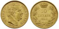 10 dinarów 1882, Au 3.21 g