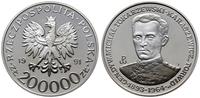 200.000 złotych 1991, Warszawa, Gen. Dyw. Michał