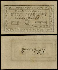 4 złote 4.09.1794, seria 1-C, obrócone faksymile