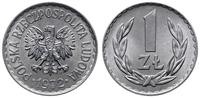 1 złoty 1972, Warszawa, aluminium, wyśmienite, P