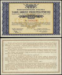 20 złotych 1.06.1939, numeracja 1078570, wyśmien