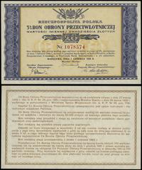 20 złotych 1.06.1939, numeracja 1078574, wyśmien