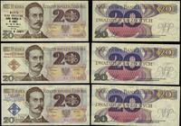 zestaw banknotów z nadrukami pamiątkowymi PTN, 3