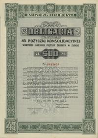 Rzeczpospolita Polska 1918-1939, obligacja 4 % pożyczki konsolidacyjnej na 500 złotych w złocie, 15.05.1936