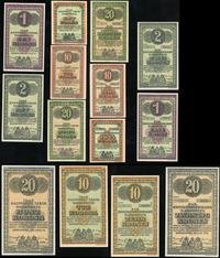 zestaw banknotów obozowych, 2, 10, 20 filerów, 1