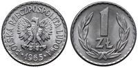 1 złoty 1965, Warszawa, piękne, Parchimowicz 213