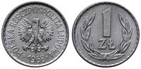 1 złoty 1968, Warszawa, piękny i bardzo rzadkie,