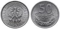 50 groszy 1967, Warszawa, piękny, rzadki rocznik