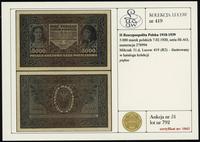 Polska, 5.000 marek polskich, 7.02.1920