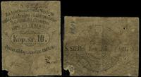 sola weksel na 10 kopiejek 1.01.1862, numeracja 