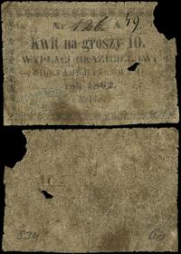 bon na 10 groszy 1862, numeracja 126, ubytki pap