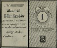 Polska, bon na 1 złoty, 186.
