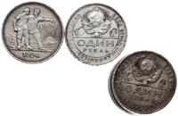 Rosja, zestaw: 6 x rubel, 1924 ПЛ