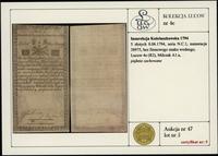 Polska, 5 złotych, 8.06.1794