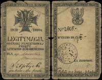 legitymacja odznaki pamiątkowej frontu litewsko-