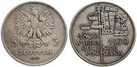 5 złotych 1930, Warszawa, 100. Rocznica Powstani