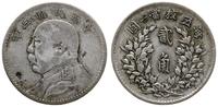 20 centów 1914 (rok 3), srebro próby 700 5.29 g,