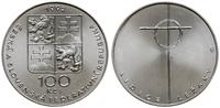 100 koron 1992, 50 rocznica nazistowskiej masakr
