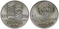 100 koron 1993, Slovenské národné múzeum w mieśc