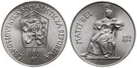 100 koron 1984, 300. rocznica urodzin Matthiasa 