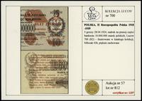 Polska, 5 groszy, 28.04.1924