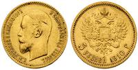 5 rubli 1910, złoto 4.29 g, rzadki rocznik