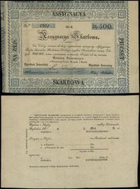 asygnata skarbowa na 500 złotych polskich 1831, 