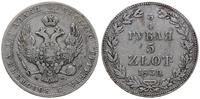 3/4 rubla = 5 złotych 1839, Warszawa, Bitkin 114