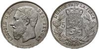 5 franków  1869, Bruksela, De Mey 93