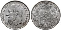 5 franków  1870, Bruksela, De Mey 93