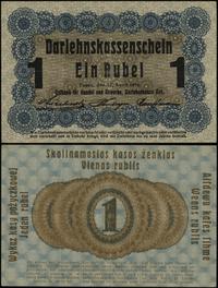1 rubel 17.04.1916, bez oznaczenia serii i numer