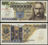 Polska, 5.000.000 złotych, 15.05.1995