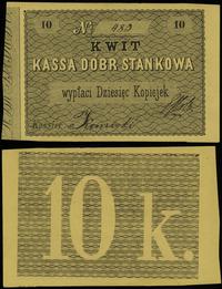 kwit na 10 kopiejek ok. 1860-1865, numeracja 489