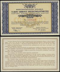 bon na 20 złotych 1.06.1939, numeracja 1078557, 