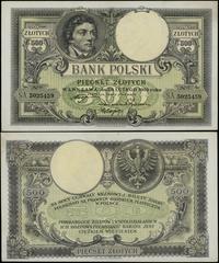 500 złotych 28.02.1919, seria A, numeracja 50254