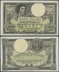 500 złotych 28.02.1919, seria A, numeracja 50254