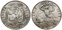 100 koron 1948, Kremnica, 30. Rocznica niepodleg